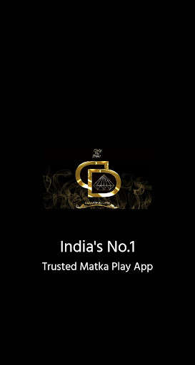 Run android online APK Dimond Matka Online Result from MyAndroid or emulate Dimond Matka Online Result using MyAndroid Run android online APK Dimond Matka Online Result from MyAndroid or emulate Dimond Matka Online Result using MyAndroid
