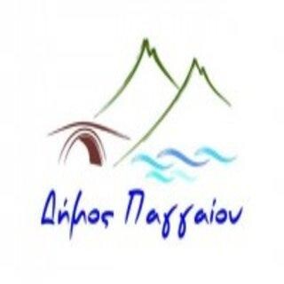 Emulate Android APK Dimos Paggaiou