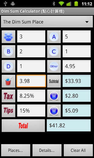 Emulate Android APK Dim Sum Bill Calculator Emulate Android APK Dim Sum Bill Calculator