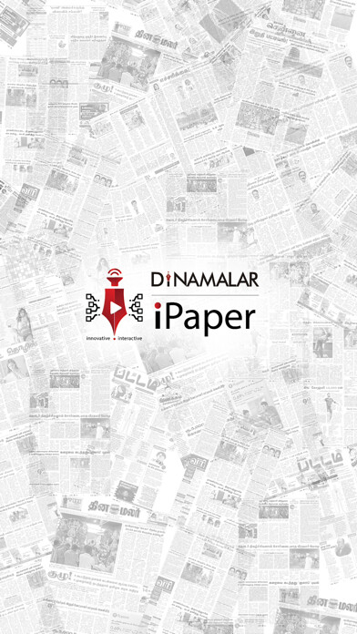 Emulate iPhone app Dinamalar iPaper Plus using MyAndroid