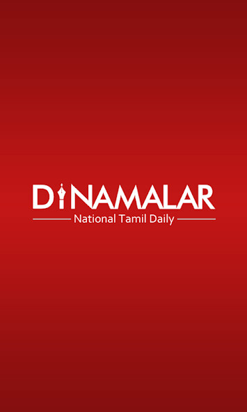 Run android online APK Dinamalar : Tamil Daily News from MyAndroid or emulate Dinamalar : Tamil Daily News using MyAndroid Run android online APK Dinamalar : Tamil Daily News from MyAndroid or emulate Dinamalar : Tamil Daily News using MyAndroid