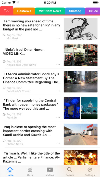 Emulate iPhone app Dinar Guru - DinarGuru App using MyAndroid