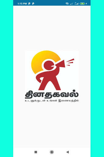 Run android online APK Dinathagaval - Tamil News app for India and Asia from MyAndroid or emulate Dinathagaval - Tamil News app for India and Asia using MyAndroid