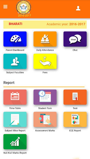Run android online APK Dindur School from MyAndroid or emulate Dindur School using MyAndroid