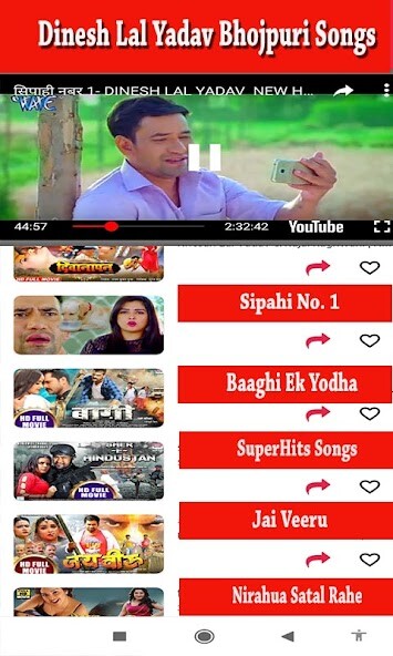 Run android online APK Dinesh Lal Yadav (Nirahua) Bhojpuri Hit Songs from MyAndroid or emulate Dinesh Lal Yadav (Nirahua) Bhojpuri Hit Songs using MyAndroid