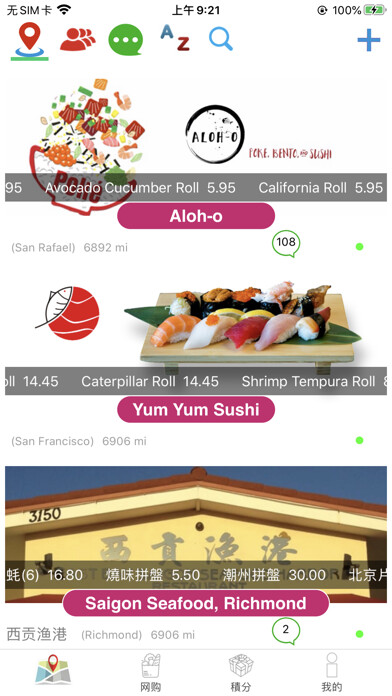 Run android online APK D-Info from MyAndroid or emulate D-Info using MyAndroid