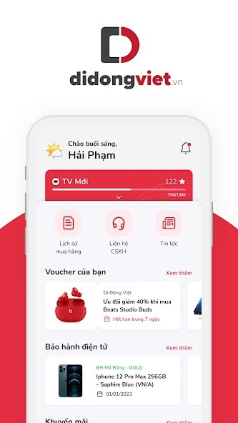 Run android online APK Di Động Việt from MyAndroid or emulate Di Động Việt using MyAndroid