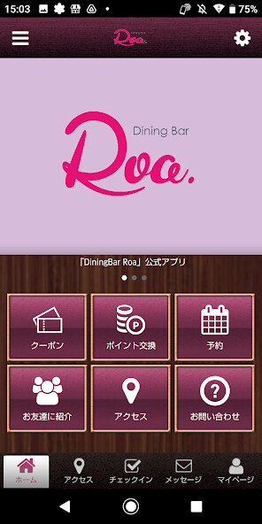 Run android online APK Dining Bar Roa. 公式アプリ from MyAndroid or emulate Dining Bar Roa. 公式アプリ using MyAndroid Run android online APK Dining Bar Roa. 公式アプリ from MyAndroid or emulate Dining Bar Roa. 公式アプリ using MyAndroid