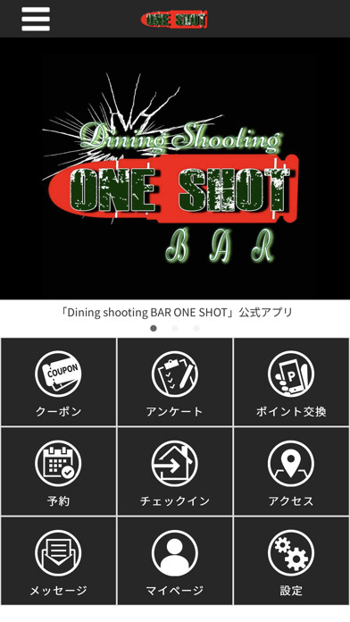 Emulate iPhone app Dining shooting BAR ONE SHOT using MyAndroid Emulate iPhone app Dining shooting BAR ONE SHOT using MyAndroid