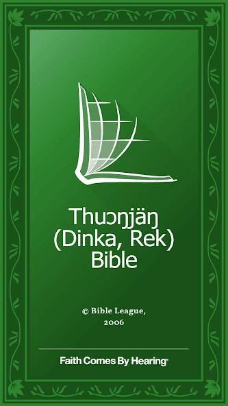 Run android online APK Dinka, Rek Bible from MyAndroid or emulate Dinka, Rek Bible using MyAndroid