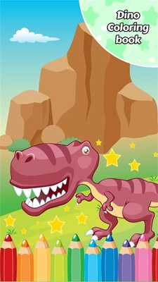 Emulate Android APK Dino Coloring Book Drawing Kid Emulate Android APK Dino Coloring Book Drawing Kid