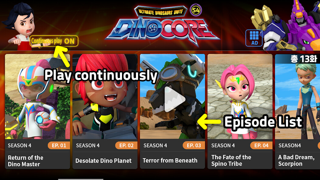 Run android online APK Dinocore season 4(full version) from MyAndroid or emulate Dinocore season 4(full version) using MyAndroid Run android online APK Dinocore season 4(full version) from MyAndroid or emulate Dinocore season 4(full version) using MyAndroid