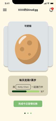 Run android online APK Dinoright from MyAndroid or emulate Dinoright using MyAndroid