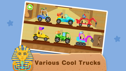 Emulate iPhone app Dinosaur Archaeologist Egypt using MyAndroid Emulate iPhone app Dinosaur Archaeologist Egypt using MyAndroid