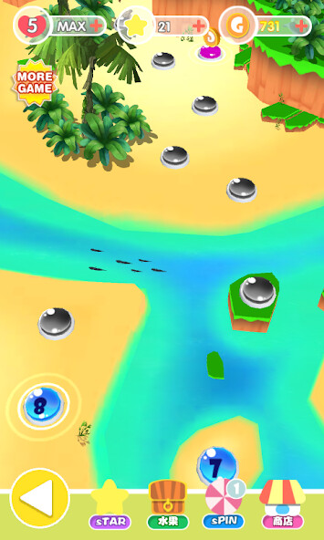 Run android online APK Dinosaur Mania from MyAndroid or emulate Dinosaur Mania using MyAndroid