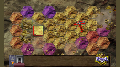 Emulate iPhone app Dinosaur Puzzle using MyAndroid Emulate iPhone app Dinosaur Puzzle using MyAndroid