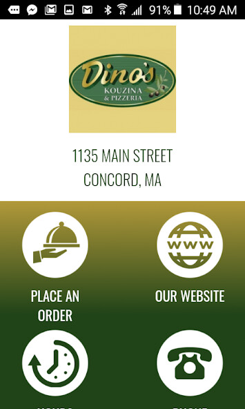 Run android online APK Dinos Kouzina  Pizzeria from MyAndroid or emulate Dinos Kouzina  Pizzeria using MyAndroid