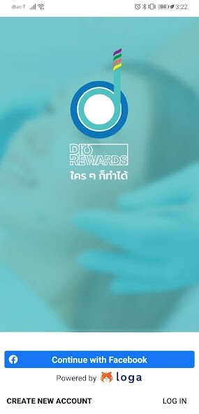 Run android online APK Dio Reward from MyAndroid or emulate Dio Reward using MyAndroid