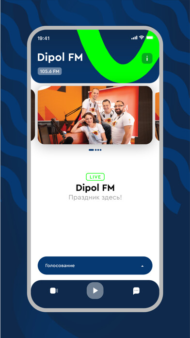 Emulate iPhone app Dipol FM using MyAndroid