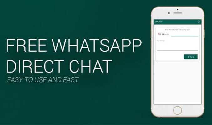 Emulate Android APK DirChat Emulate Android APK DirChat