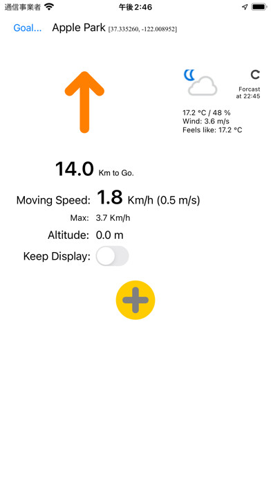Emulate iPhone app Direction of Your Destination using MyAndroid Emulate iPhone app Direction of Your Destination using MyAndroid