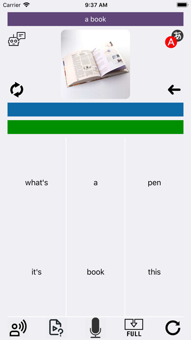 Emulate iPhone app Direct Method using MyAndroid Emulate iPhone app Direct Method using MyAndroid