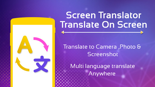 Run android online APK Direct Translate On Screen - Language Translator from MyAndroid or emulate Direct Translate On Screen - Language Translator using MyAndroid