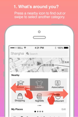 Emulate Android APK Dir Shanghai Emulate Android APK Dir Shanghai