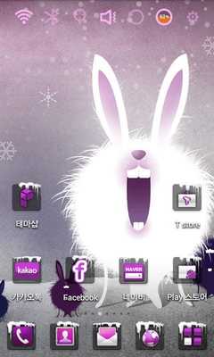 Emulate Android APK Dirt Rabbits Smile Theme