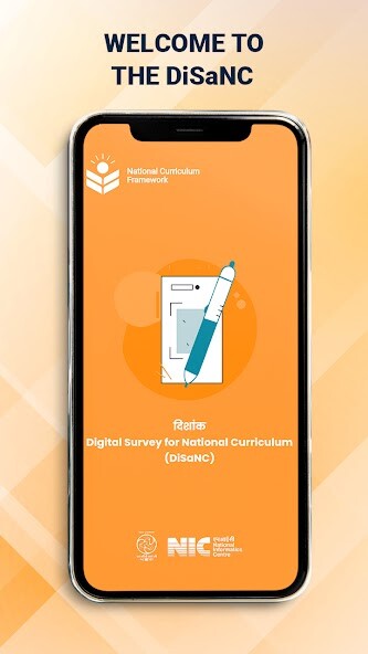 Run android online APK DiSaNC from MyAndroid or emulate DiSaNC using MyAndroid Run android online APK DiSaNC from MyAndroid or emulate DiSaNC using MyAndroid