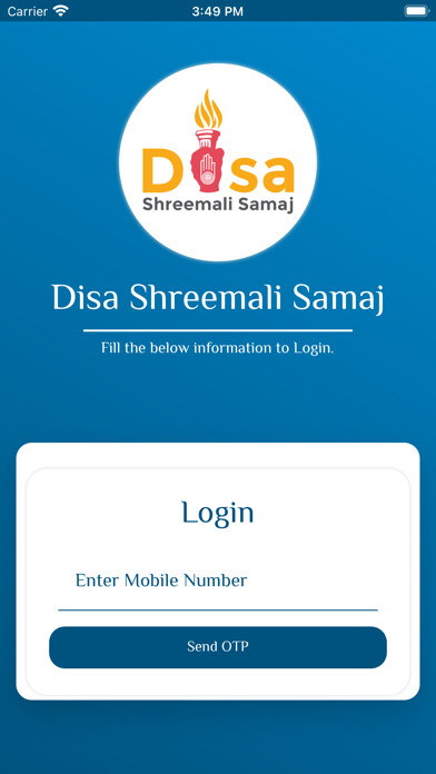 Emulate iPhone app Disa Shreemali Samaj using MyAndroid Emulate iPhone app Disa Shreemali Samaj using MyAndroid