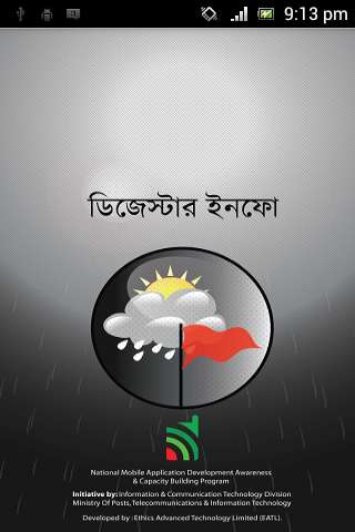 Run android online APK Disaster Info from MyAndroid or emulate Disaster Info using MyAndroid