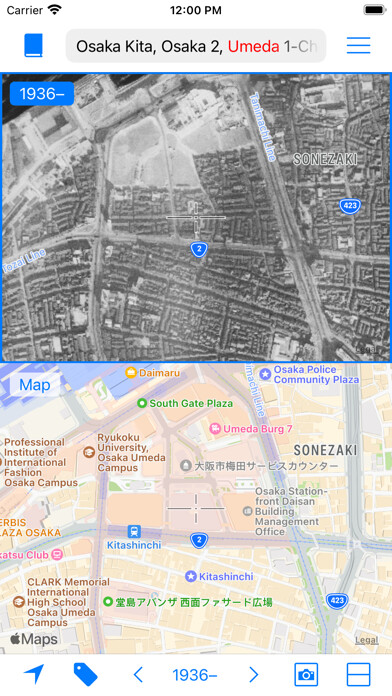 Emulate iPhone app Disaster Place Names of Japan using MyAndroid Emulate iPhone app Disaster Place Names of Japan using MyAndroid