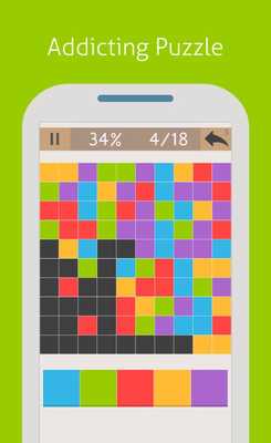 Emulate Android APK Discolor Emulate Android APK Discolor