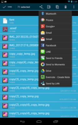 Emulate Android APK Discoverer(Linda File Manager) Emulate Android APK Discoverer(Linda File Manager)