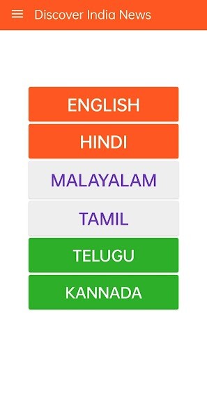 Run android online APK Discover India News from MyAndroid or emulate Discover India News using MyAndroid Run android online APK Discover India News from MyAndroid or emulate Discover India News using MyAndroid