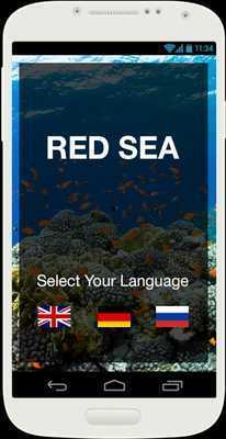 Emulate Android APK Discover Red Sea Emulate Android APK Discover Red Sea