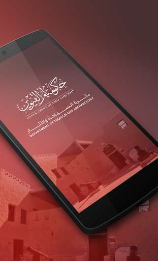 Run android online APK Discover UAQ from MyAndroid or emulate Discover UAQ using MyAndroid