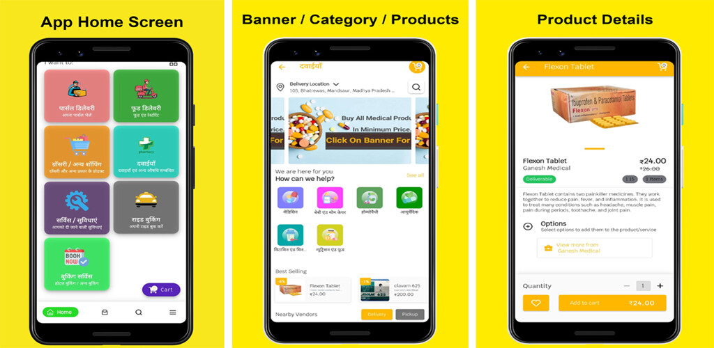 Run android online APK Disha Market - Customer App from MyAndroid or emulate Disha Market - Customer App using MyAndroid Run android online APK Disha Market - Customer App from MyAndroid or emulate Disha Market - Customer App using MyAndroid