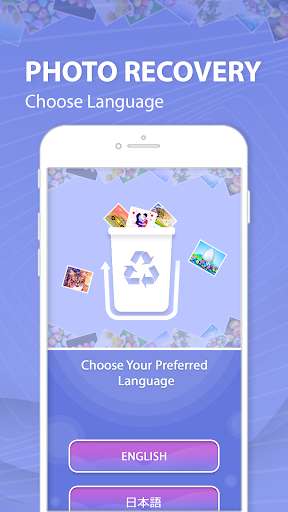 Run android online APK Diskdeep Image Recovery - Deleted Photo Recovery from MyAndroid or emulate Diskdeep Image Recovery - Deleted Photo Recovery using MyAndroid