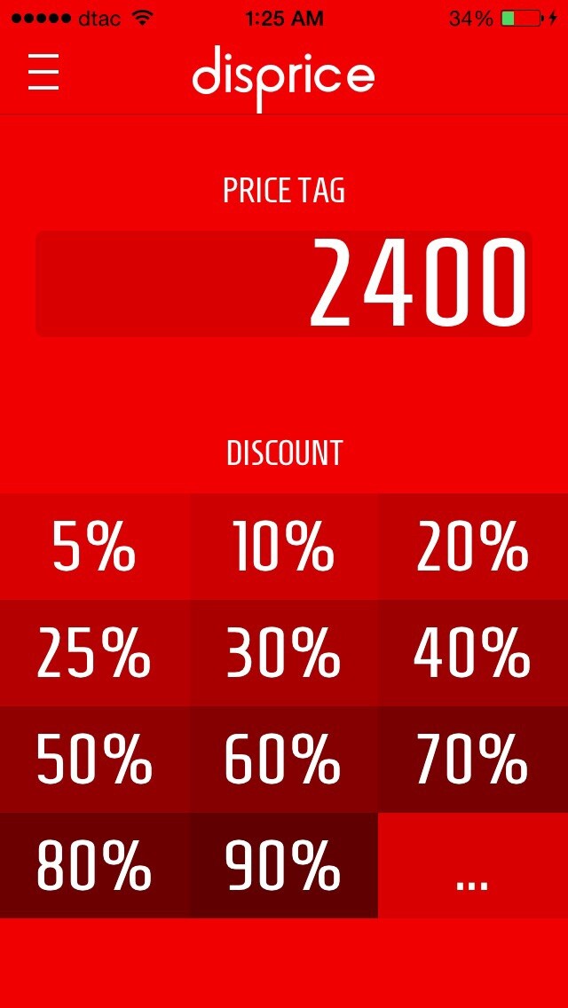 Emulate iPhone app DisPrice - Quickly Calculate&Share Discount Price using MyAndroid