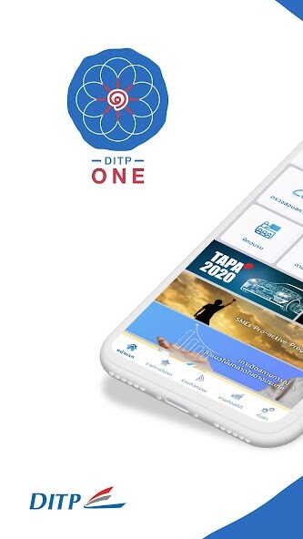 Run android online APK DITP ONE from MyAndroid or emulate DITP ONE using MyAndroid Run android online APK DITP ONE from MyAndroid or emulate DITP ONE using MyAndroid