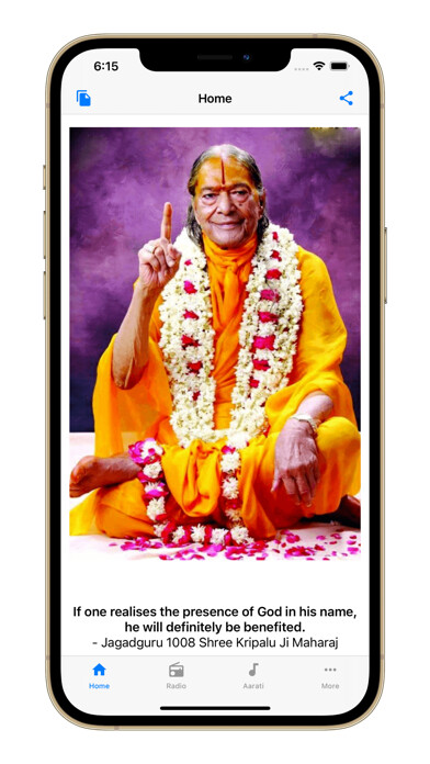 Emulate iPhone app Divine Club using MyAndroid Emulate iPhone app Divine Club using MyAndroid
