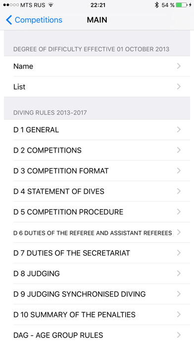 Emulate iPhone app Diving using MyAndroid