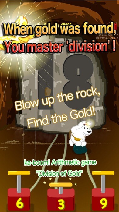 Emulate iPhone app Division of Gold using MyAndroid
