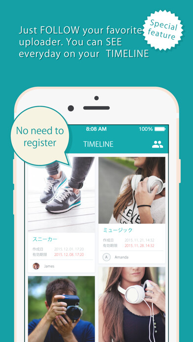 Emulate iPhone app Divvy! ~Share Pics and Movie~ using MyAndroid