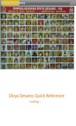 Run android online APK Divya Desams from MyAndroid or emulate Divya Desams using MyAndroid