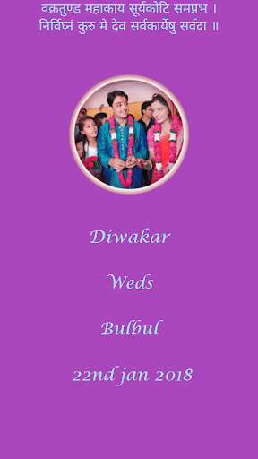 Run android online APK DiwakarwedsBulbul from MyAndroid or emulate DiwakarwedsBulbul using MyAndroid Run android online APK DiwakarwedsBulbul from MyAndroid or emulate DiwakarwedsBulbul using MyAndroid