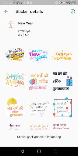 Run android online APK Diwali and New year sticker - WhatsApp Sticker App from MyAndroid or emulate Diwali and New year sticker - WhatsApp Sticker App using MyAndroid Run android online APK Diwali and New year sticker - WhatsApp Sticker App from MyAndroid or emulate Diwali and New year sticker - WhatsApp Sticker App using MyAndroid