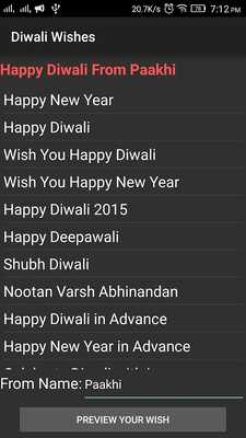 Emulate Android APK Diwali Fireworks Text